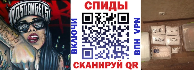 купить  сайты  Альметьевск  Amphetamine Розовый 