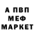 МЕТАДОН мёд Polina_dog