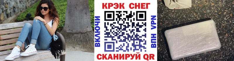 Кокаин Колумбийский  omg онион  Альметьевск 