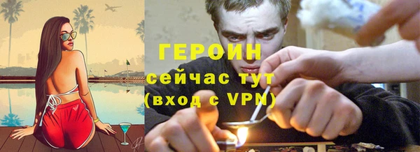 скорость mdpv Приозерск