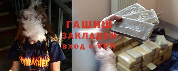 прущие крисы Абинск
