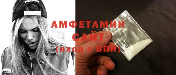скорость mdpv Приозерск