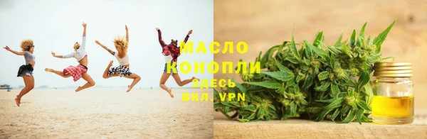 скорость mdpv Приозерск