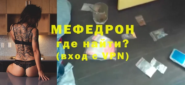 скорость mdpv Приозерск