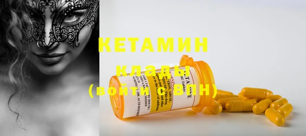 прущие крисы Абинск