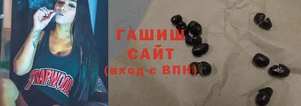 мяу мяу мука Протвино