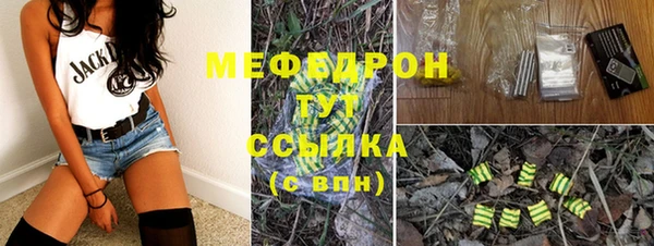 скорость mdpv Приозерск