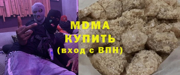 прущие крисы Абинск