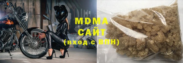 прущий лед Пролетарск