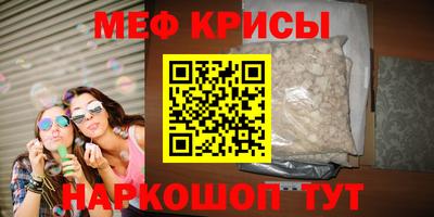 круглые Азнакаево