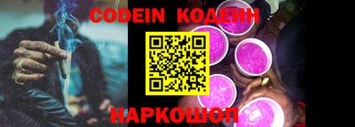 эйфоретик Туймазы