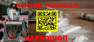 метамфетамин Тулун
