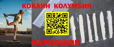 эйфоретик Туймазы
