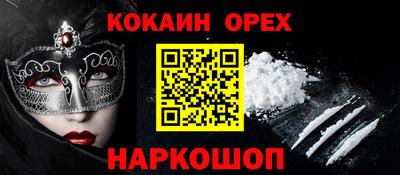 эйфоретик Туймазы