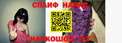 эйфоретик Туймазы