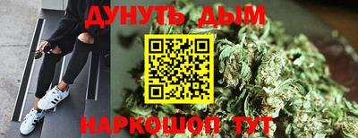 эйфоретик Туймазы