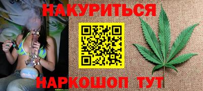 винт Абакан