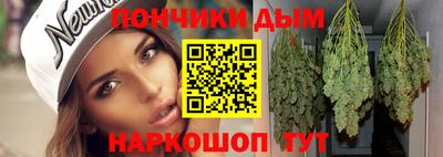 эйфоретик Туймазы