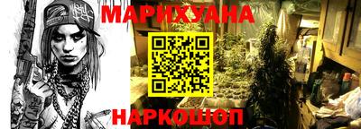 метамфетамин Тулун
