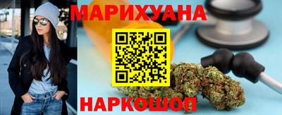 метамфетамин Тулун