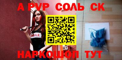 эйфоретик Туймазы