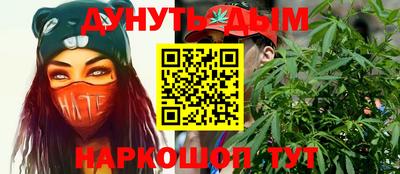 эйфоретик Туймазы