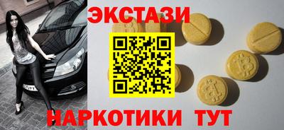 COCAINE Тула