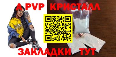 эйфоретик Туймазы