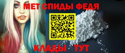 эйфоретик Туймазы