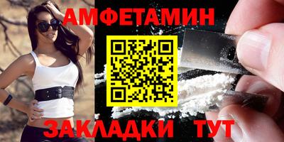COCAINE Тула