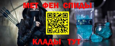COCAINE Тула