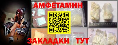 COCAINE Тула