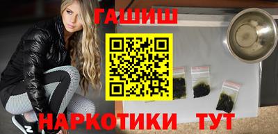 эйфоретик Туймазы