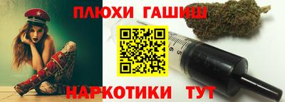 эйфоретик Туймазы