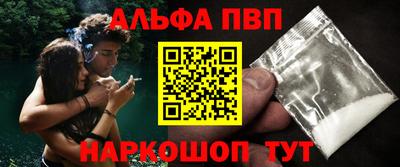 COCAINE Тула