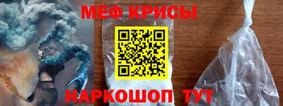 COCAINE Тула