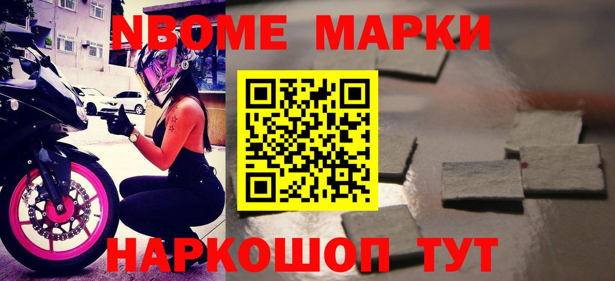 Лсд 25 экстази ecstasy Альметьевск