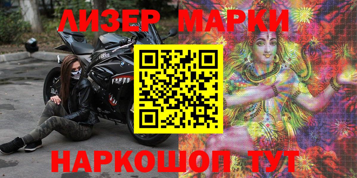 CBD масло  Вход с VPN  Мяу-Мяу  МЕТ  Альметьевск  Cocaine  МДМА  Гарик  A-PVP  Мефедрон  Канабис  Cocaine 